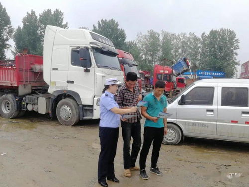 七進(jìn)宣傳護(hù)航物流安全 正陽交警深入貨運(yùn)公司開展交通安全宣傳活動(dòng)