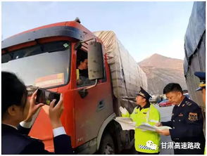 科技賦能，精準(zhǔn)治理 路政部門強(qiáng)化不停車檢測系統(tǒng)應(yīng)用，提升貨運(yùn)超限超載執(zhí)法效能